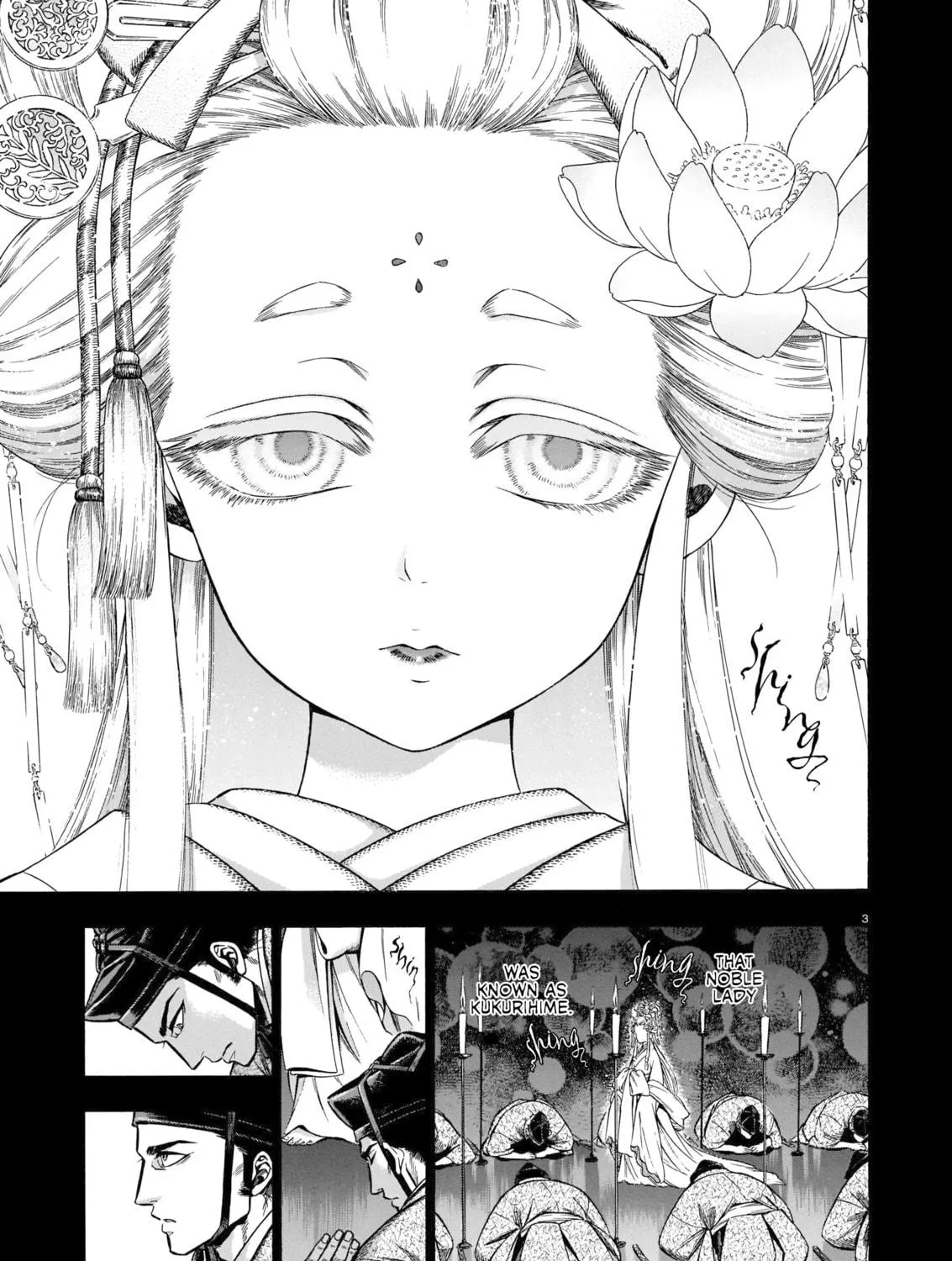 Read Kukurihime chapter 0 image 4 on Lezhin