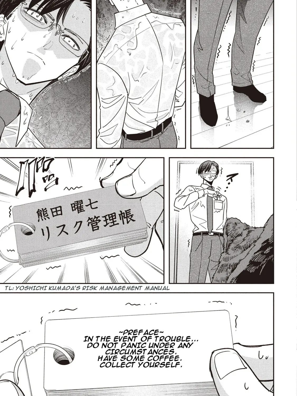 Read Kuma Gurashi chapter 1 image 22 on Lezhin