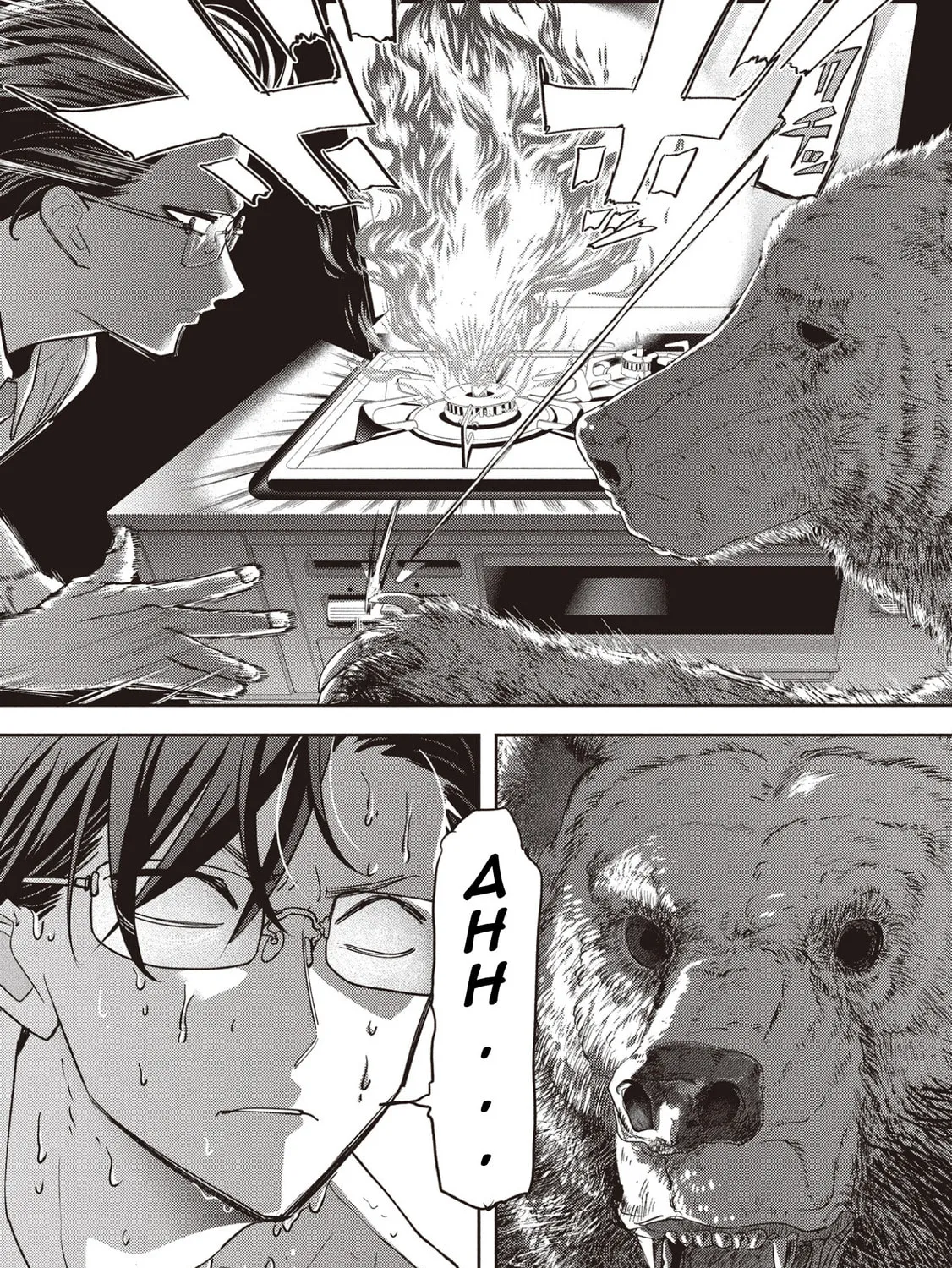 Read Kuma Gurashi chapter 1 image 32 on Lezhin
