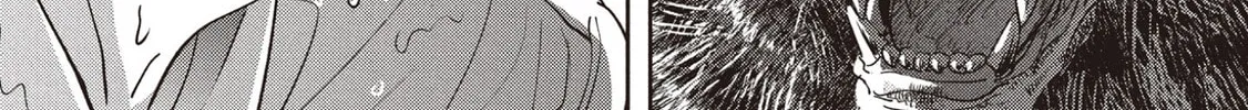 Read Kuma Gurashi chapter 1 image 33 on Lezhin