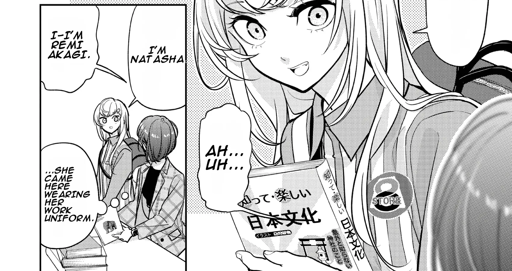 Read Kuma Gurashi chapter 10 image 25 on Lezhin