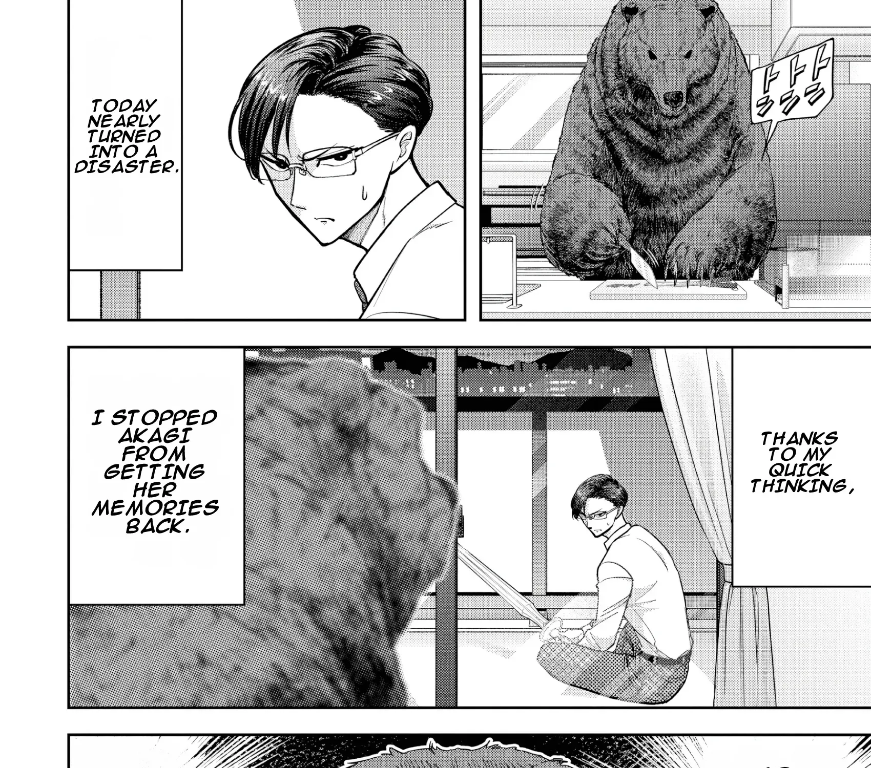 Read Kuma Gurashi chapter 10 image 32 on Lezhin