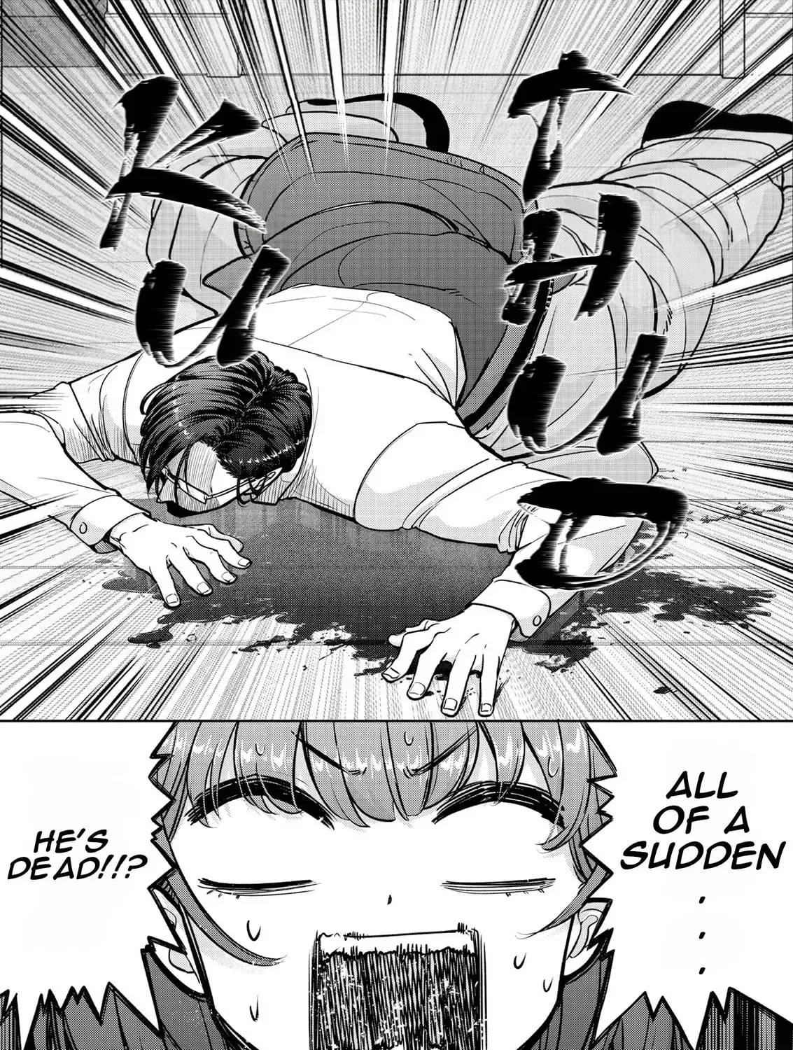Read Kuma Gurashi chapter 11 image 14 on Lezhin