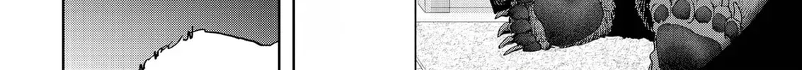 Read Kuma Gurashi chapter 11 image 21 on Lezhin