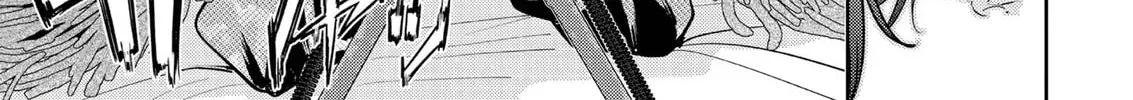 Read Kuma Gurashi chapter 11 image 7 on Lezhin