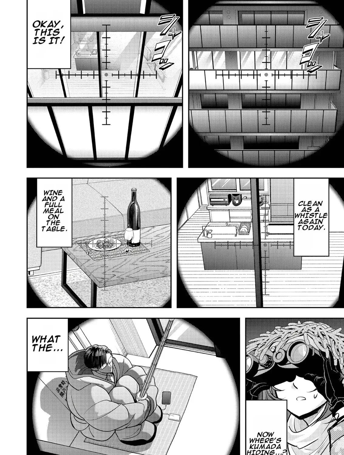Read Kuma Gurashi chapter 11 image 8 on Lezhin