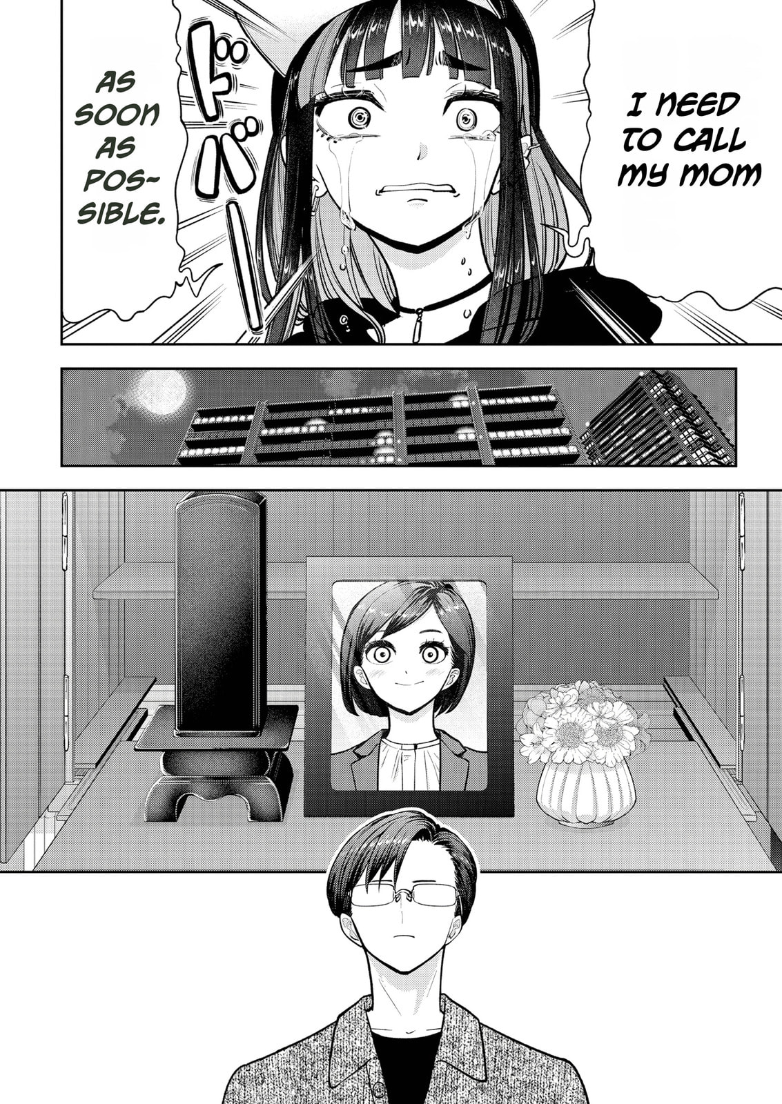 Read Kuma Gurashi chapter 12 image 13 on Lezhin