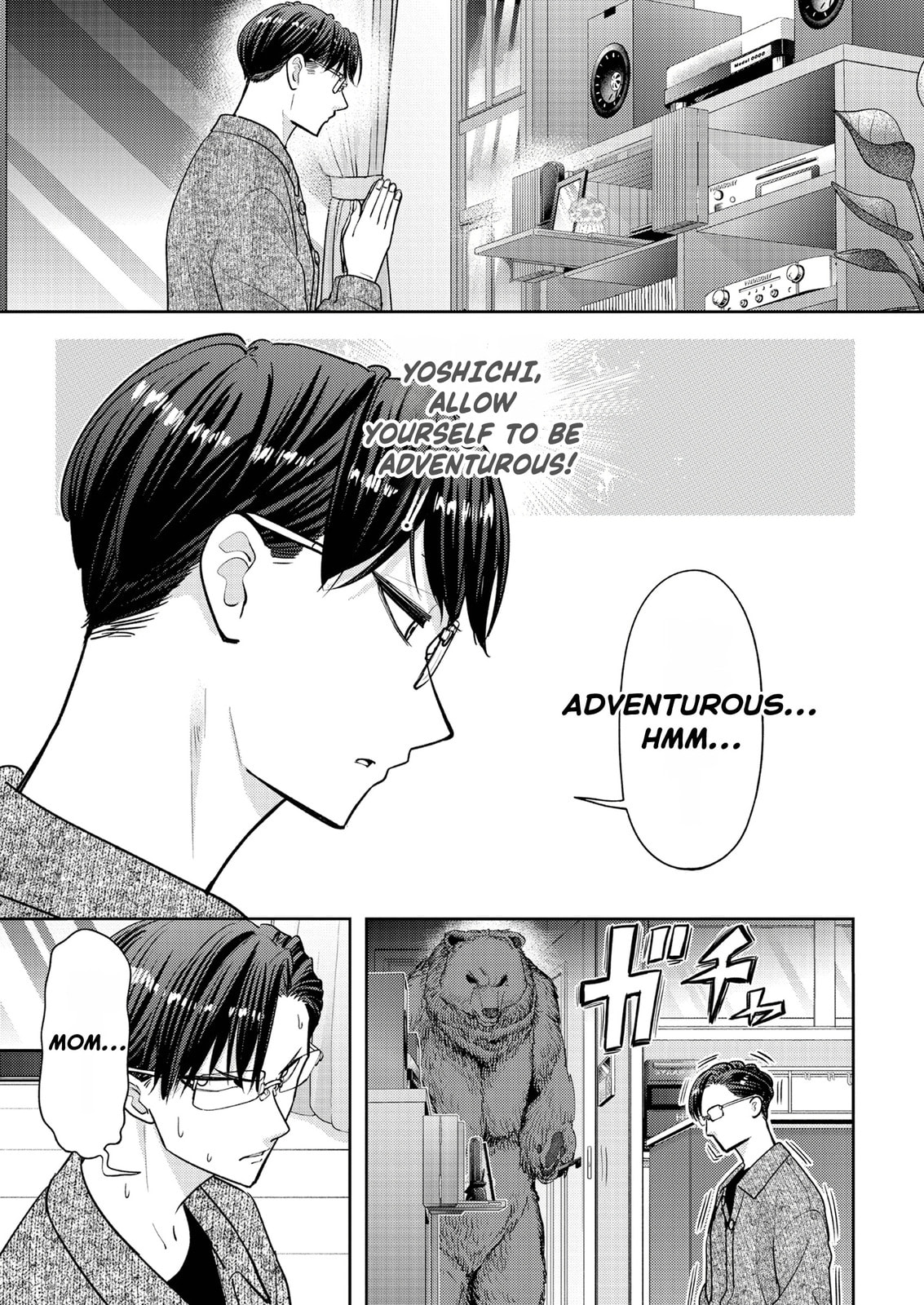 Read Kuma Gurashi chapter 12 image 14 on Lezhin