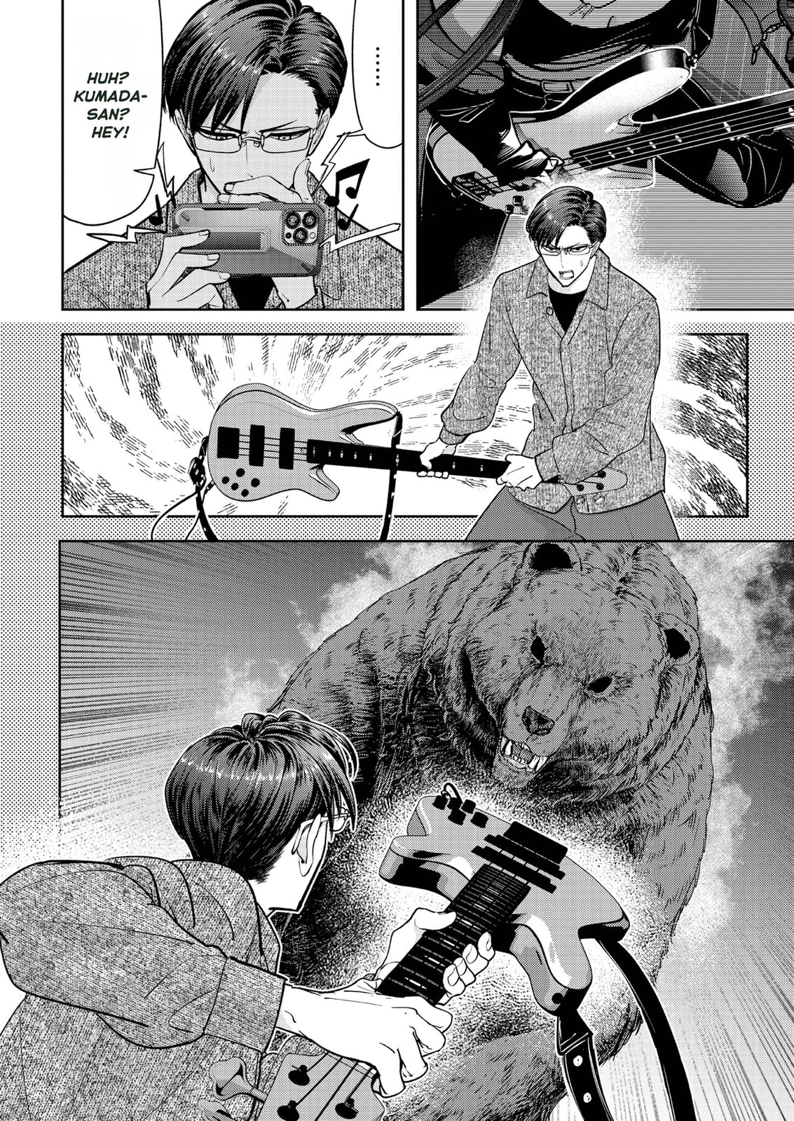 Read Kuma Gurashi chapter 12 image 7 on Lezhin