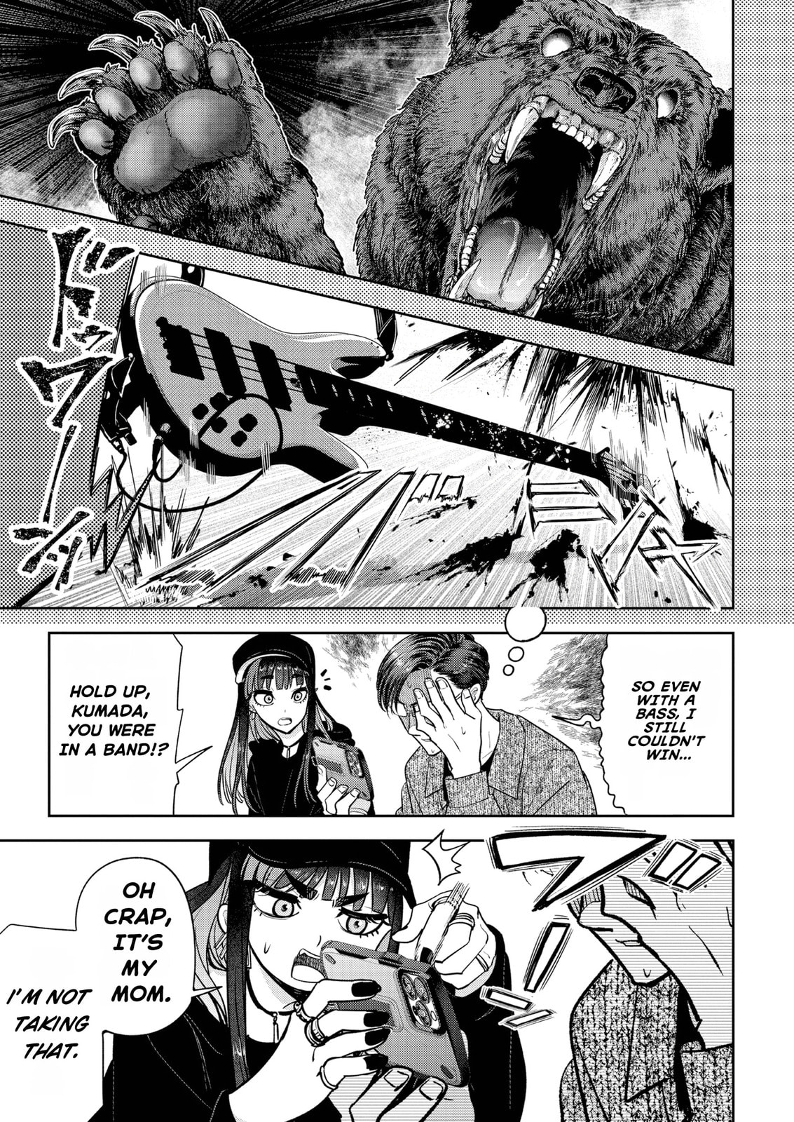 Read Kuma Gurashi chapter 12 image 8 on Lezhin