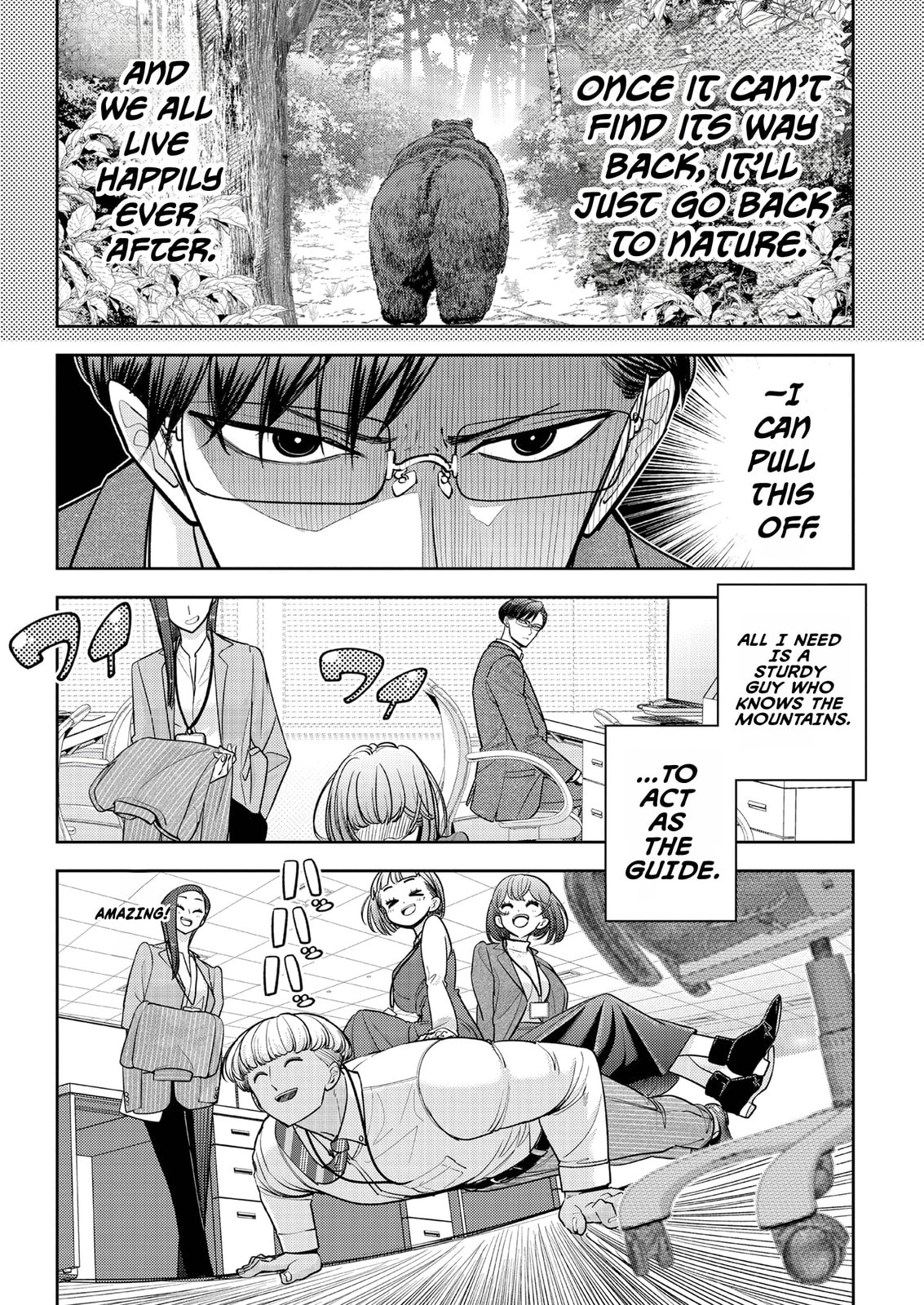 Read Kuma Gurashi chapter 13 image 14 on Lezhin