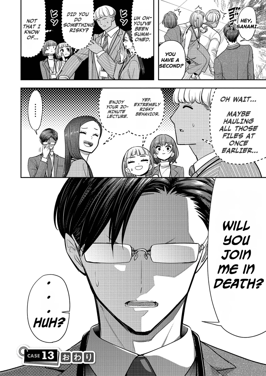Read Kuma Gurashi chapter 13 image 15 on Lezhin