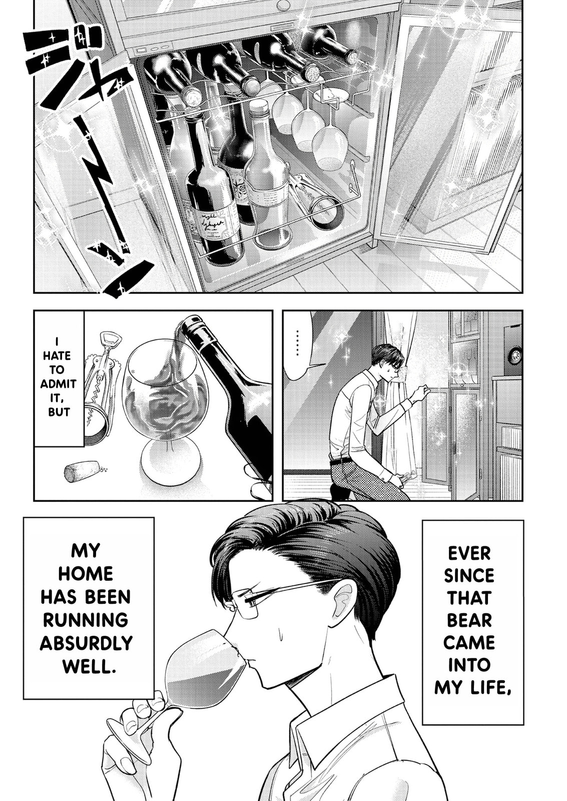 Read Kuma Gurashi chapter 13 image 4 on Lezhin