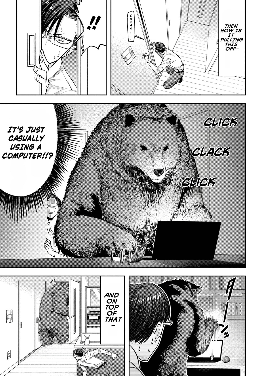 Read Kuma Gurashi chapter 13 image 6 on Lezhin