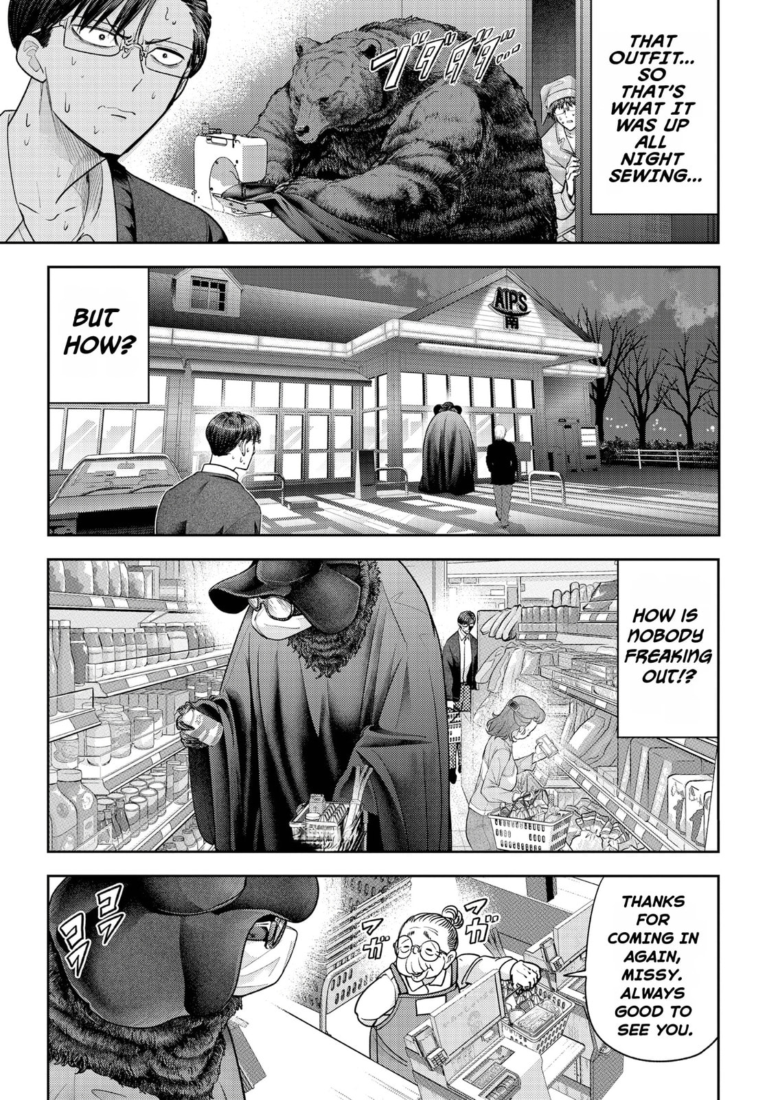 Read Kuma Gurashi chapter 13 image 8 on Lezhin