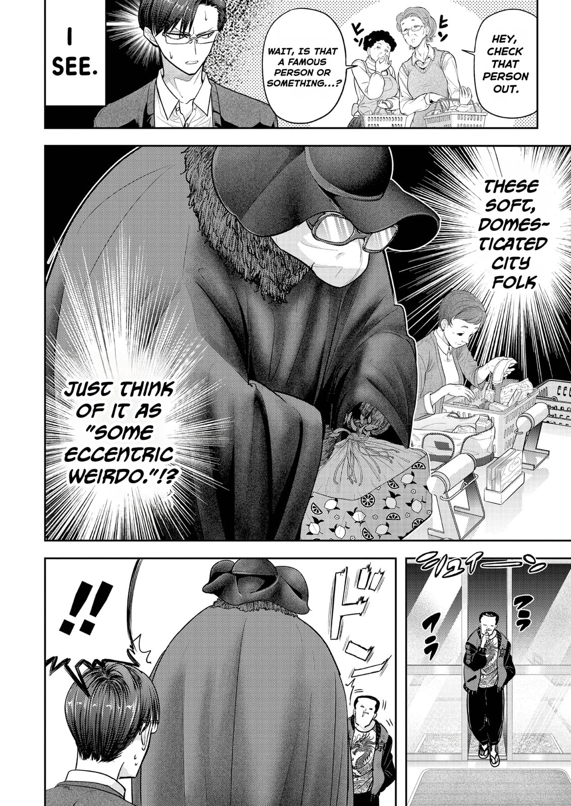 Read Kuma Gurashi chapter 13 image 9 on Lezhin