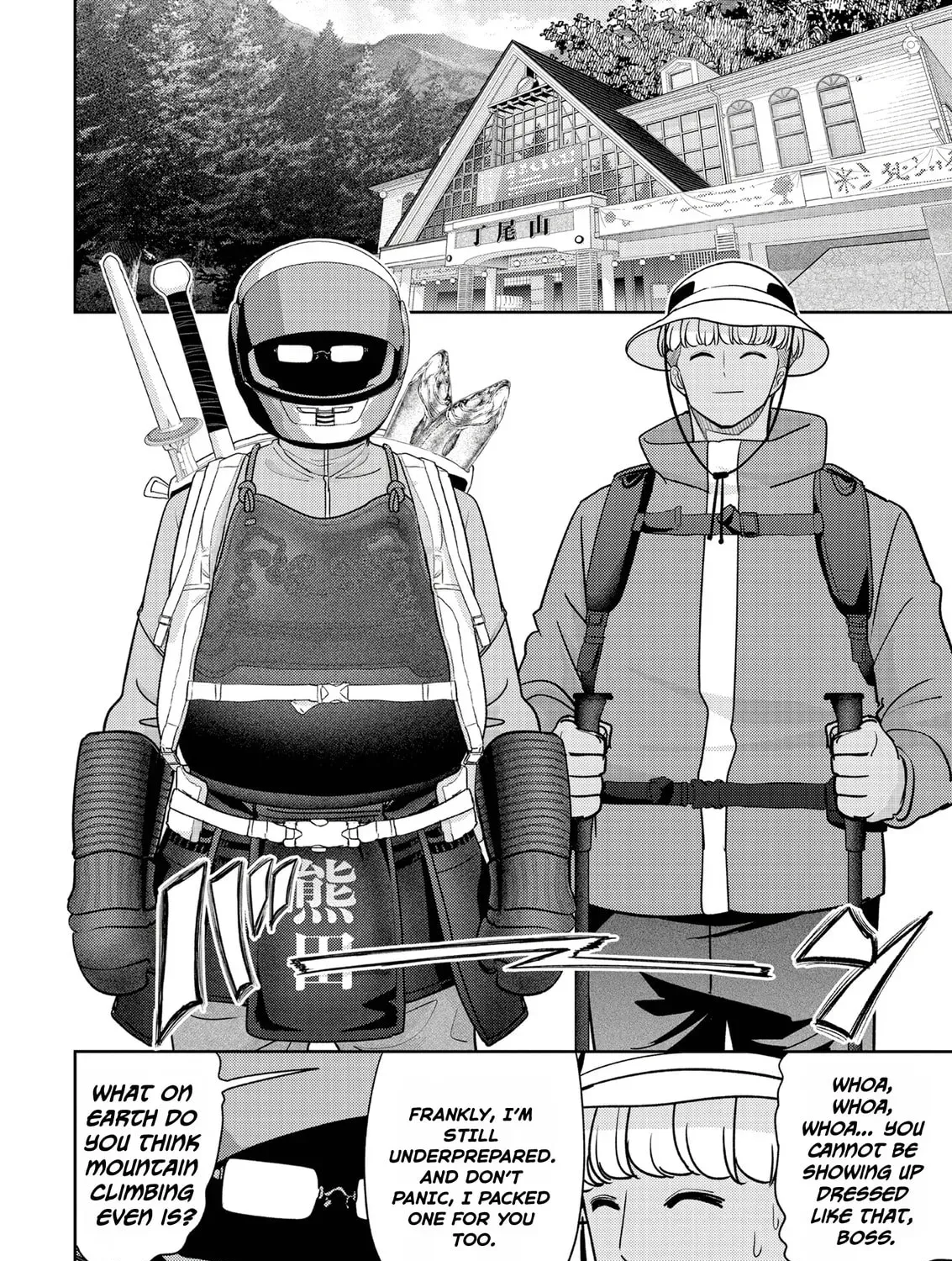 Read Kuma Gurashi chapter 14 image 10 on Lezhin