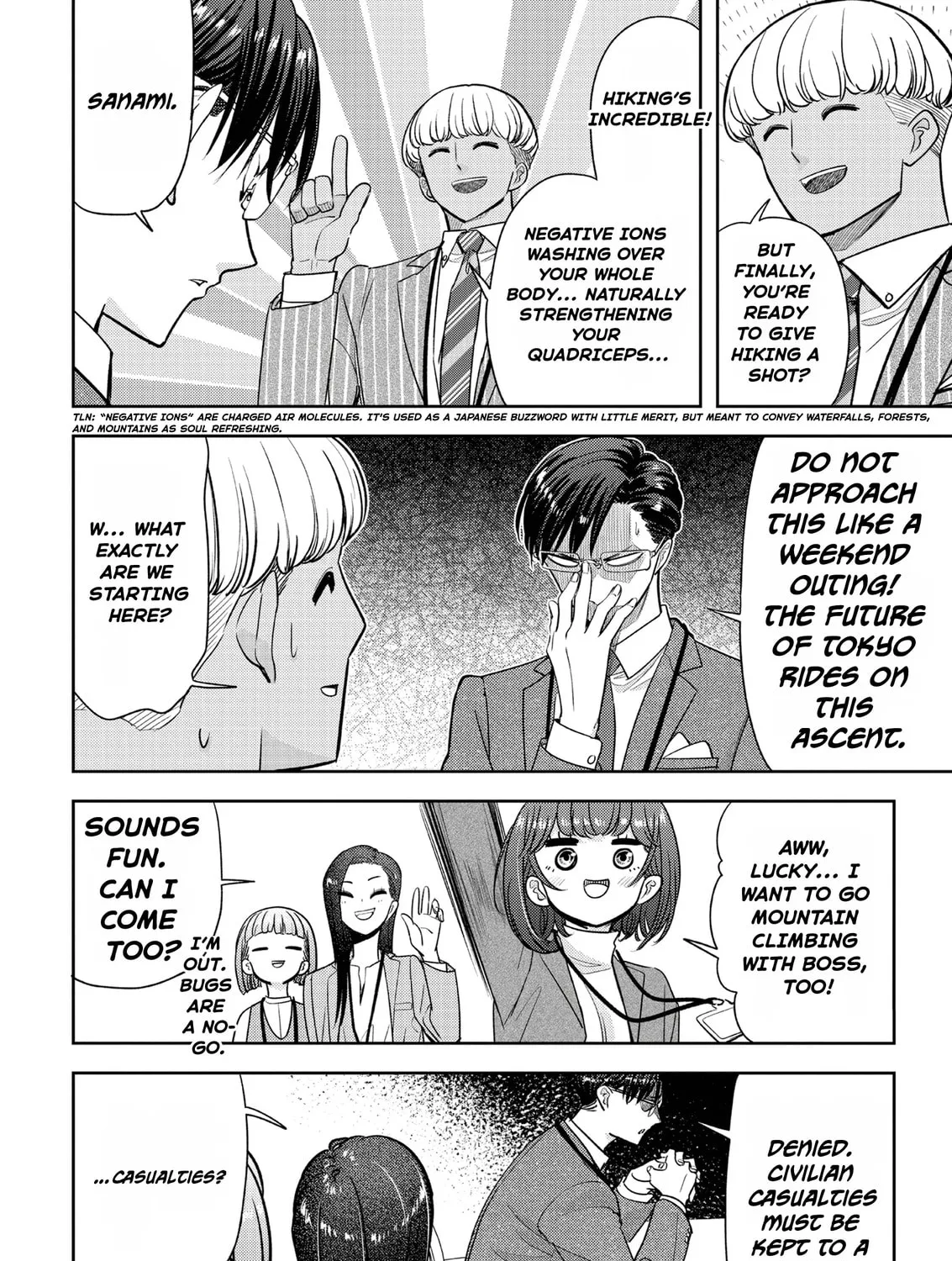 Read Kuma Gurashi chapter 14 image 6 on Lezhin