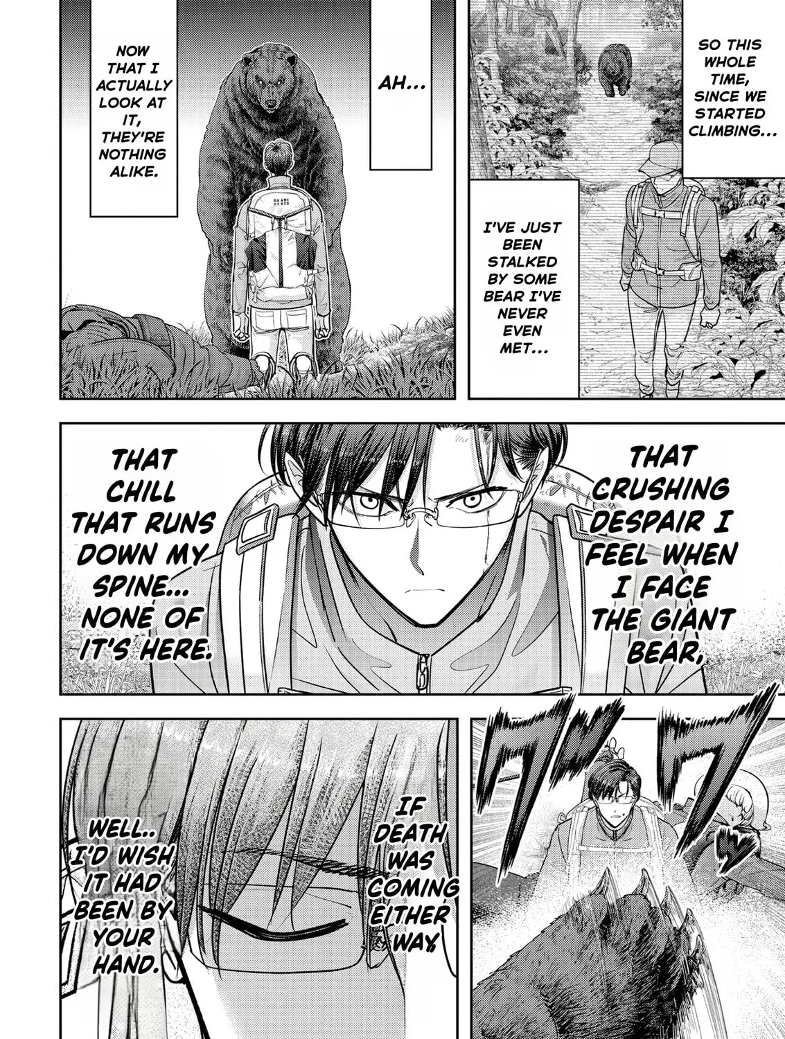 Read Kuma Gurashi chapter 15 image 14 on Lezhin
