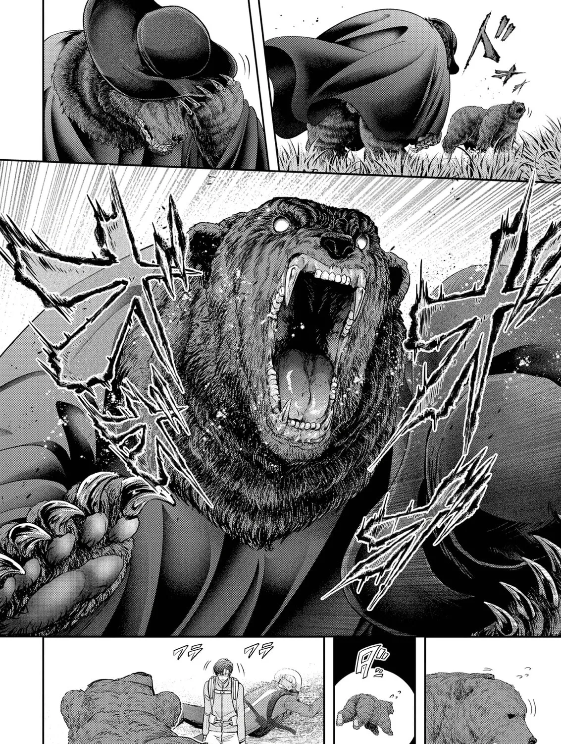 Read Kuma Gurashi chapter 15 image 22 on Lezhin