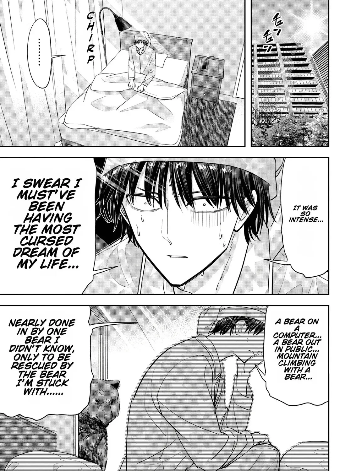 Read Kuma Gurashi chapter 15 image 28 on Lezhin