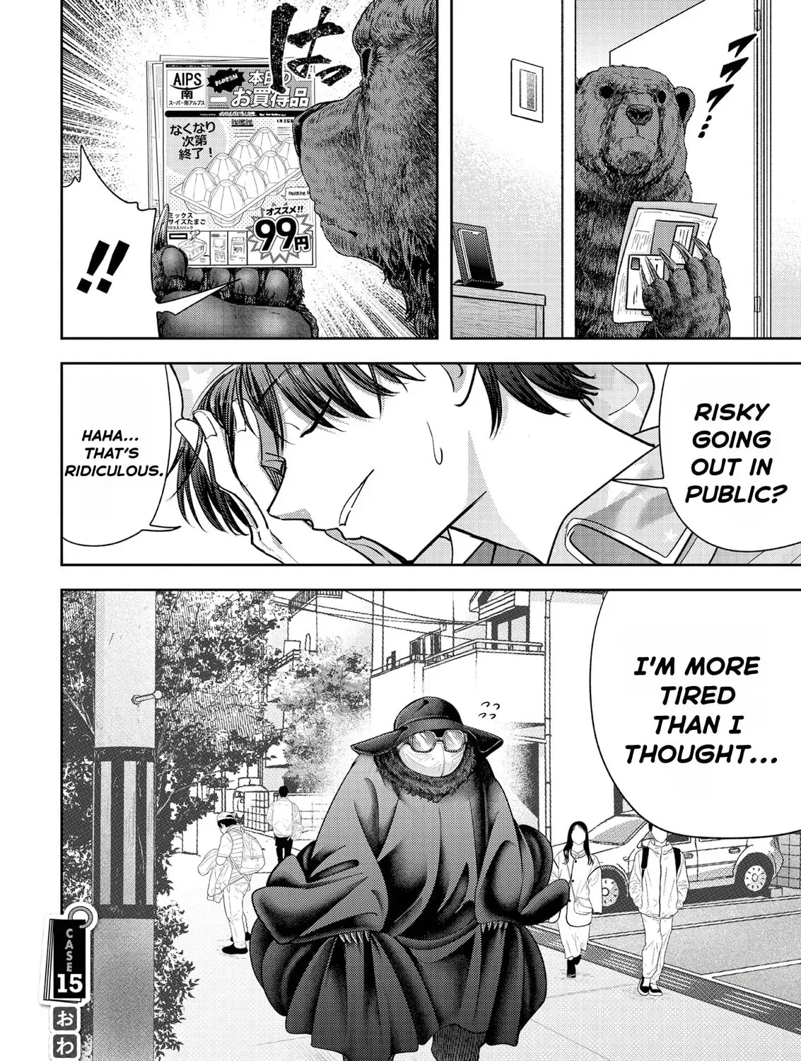 Read Kuma Gurashi chapter 15 image 30 on Lezhin