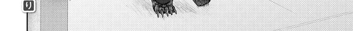 Read Kuma Gurashi chapter 15 image 31 on Lezhin