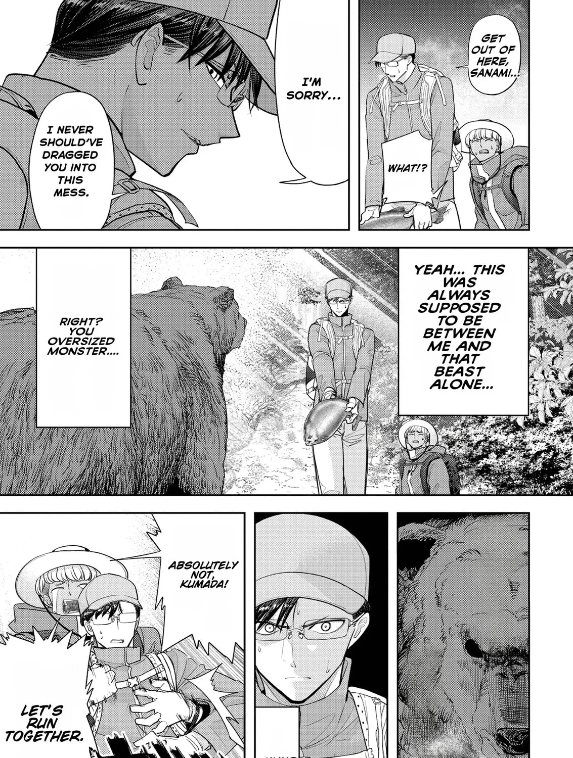 Read Kuma Gurashi chapter 15 image 8 on Lezhin
