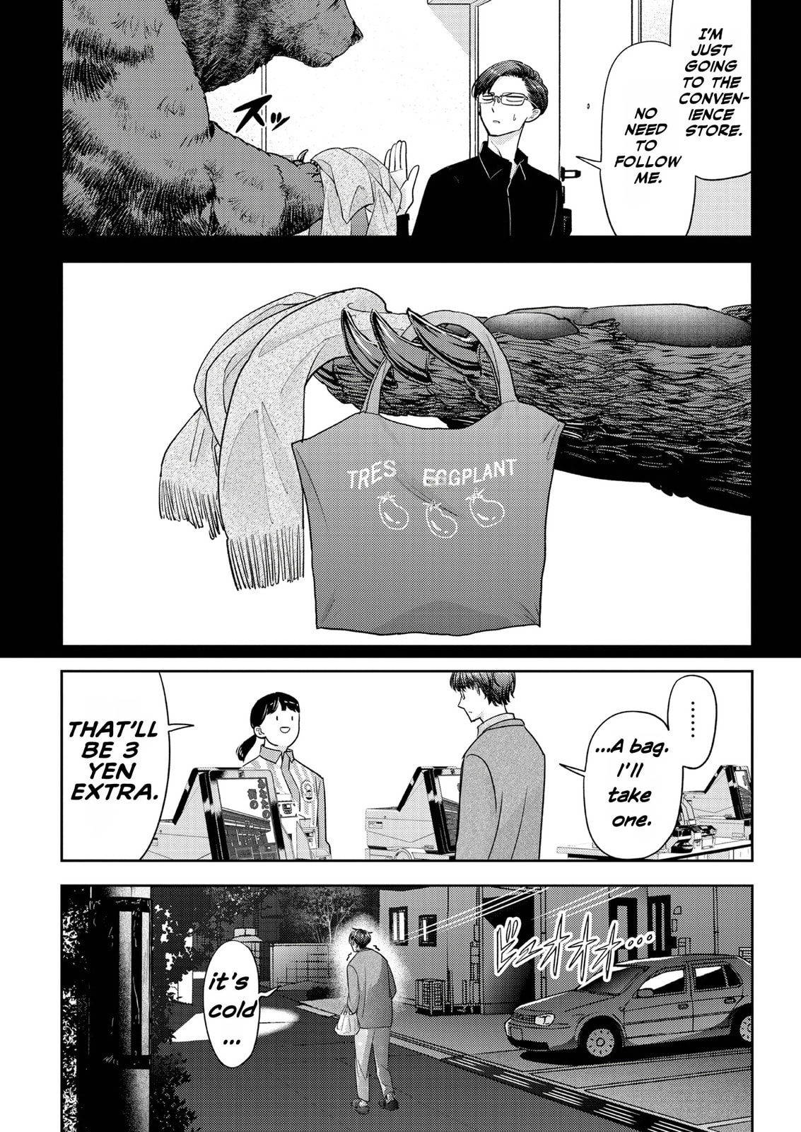 Read Kuma Gurashi chapter 17 image 11 on Lezhin