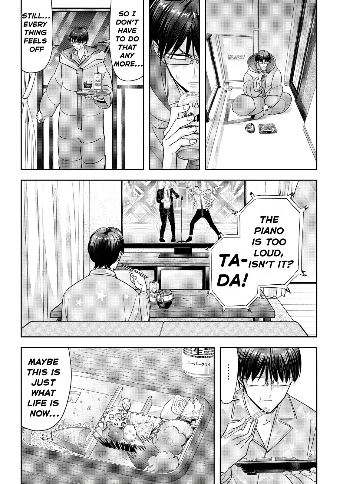 Read Kuma Gurashi chapter 17 image 12 on Lezhin