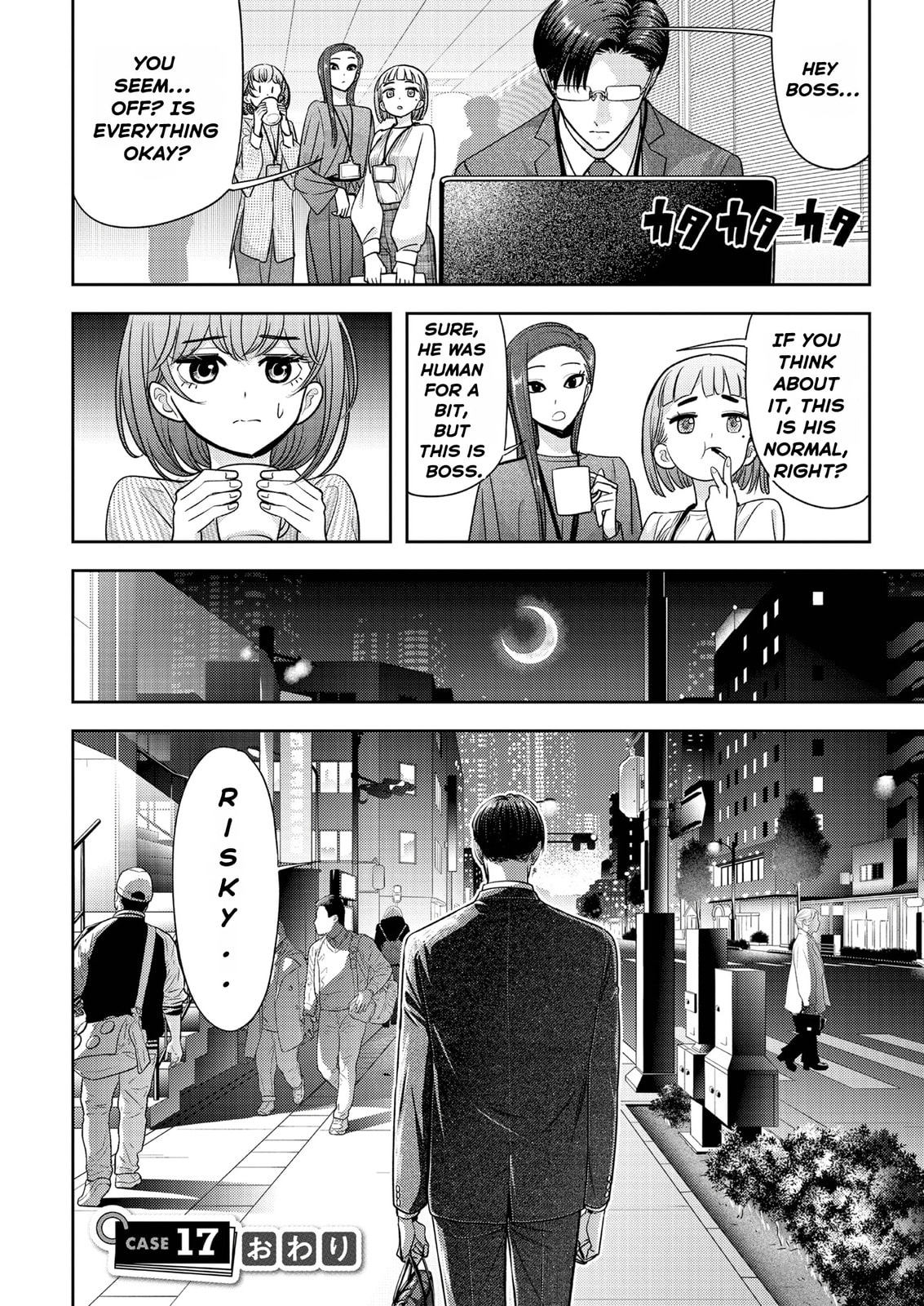 Read Kuma Gurashi chapter 17 image 15 on Lezhin