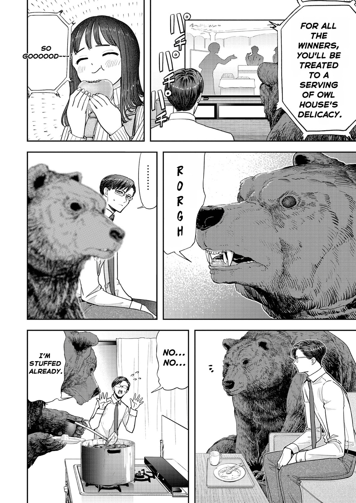 Read Kuma Gurashi chapter 17 image 3 on Lezhin