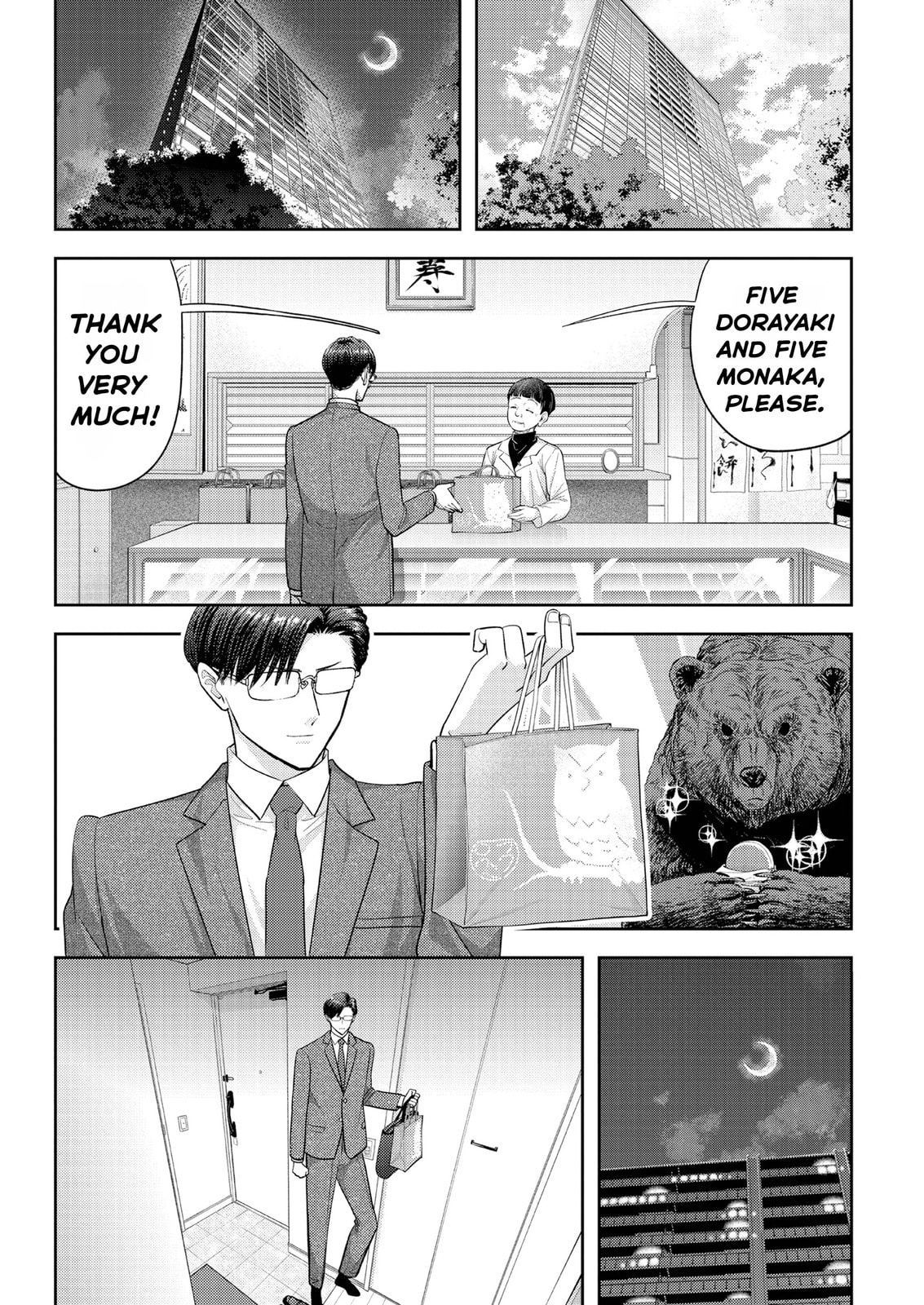 Read Kuma Gurashi chapter 17 image 4 on Lezhin