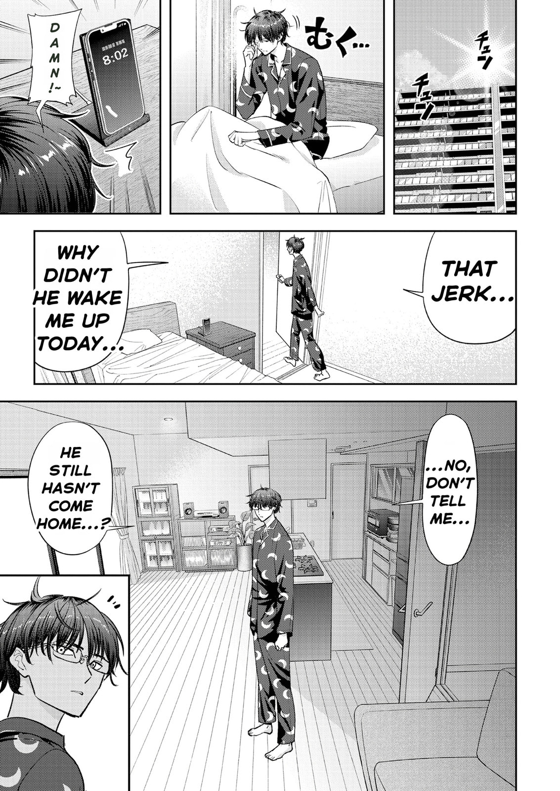 Read Kuma Gurashi chapter 17 image 6 on Lezhin