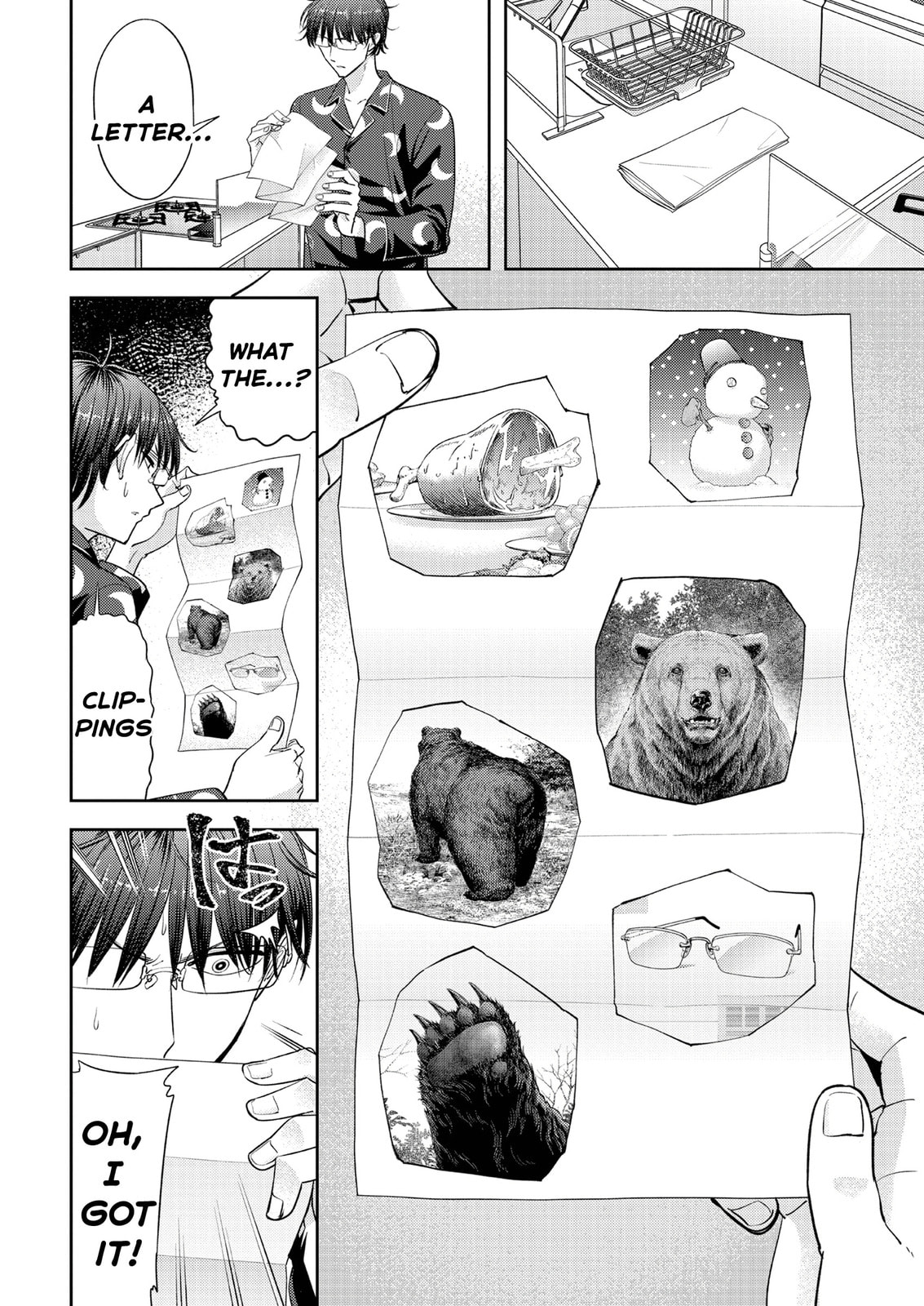 Read Kuma Gurashi chapter 17 image 7 on Lezhin