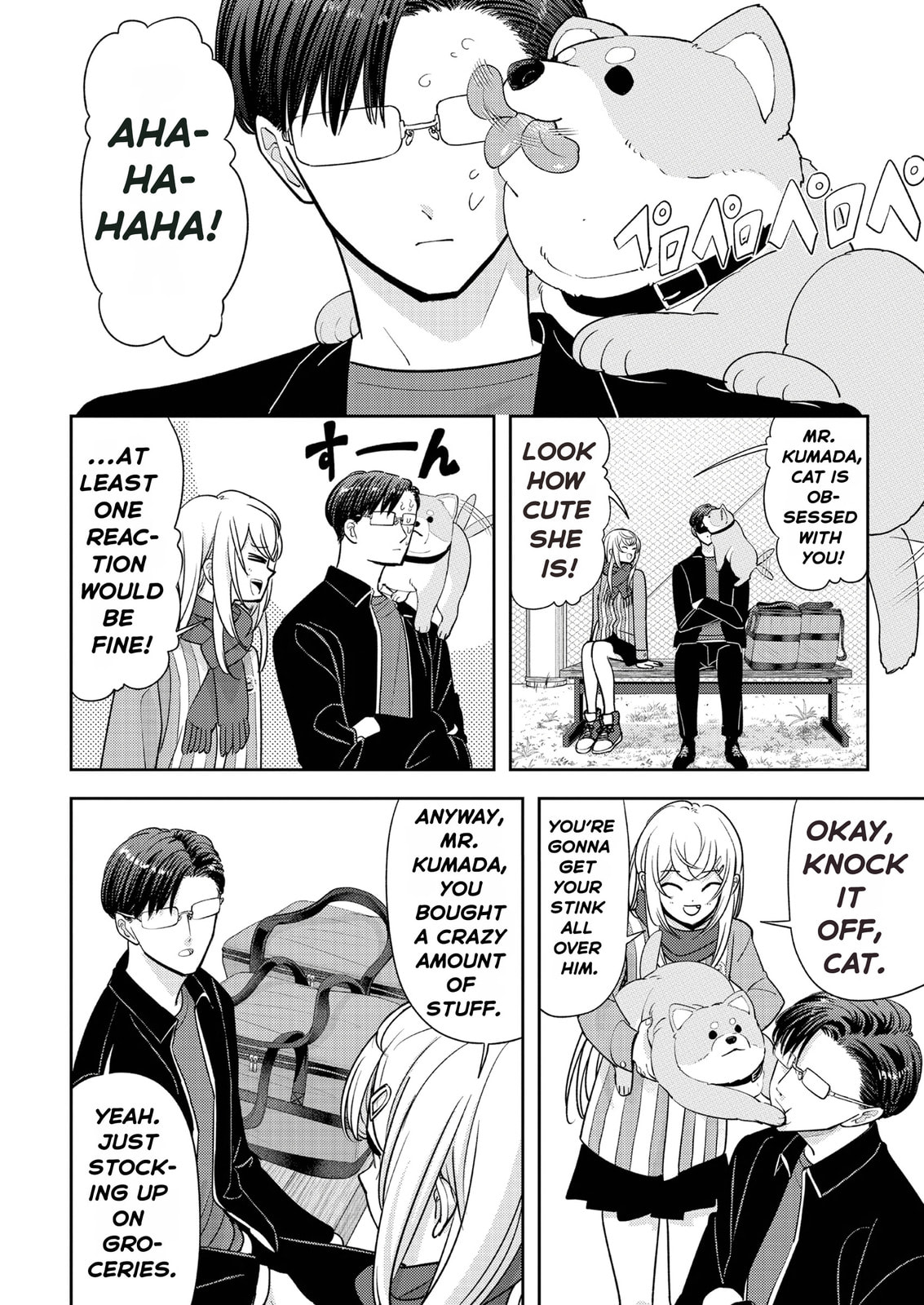 Read Kuma Gurashi chapter 18 image 11 on Lezhin