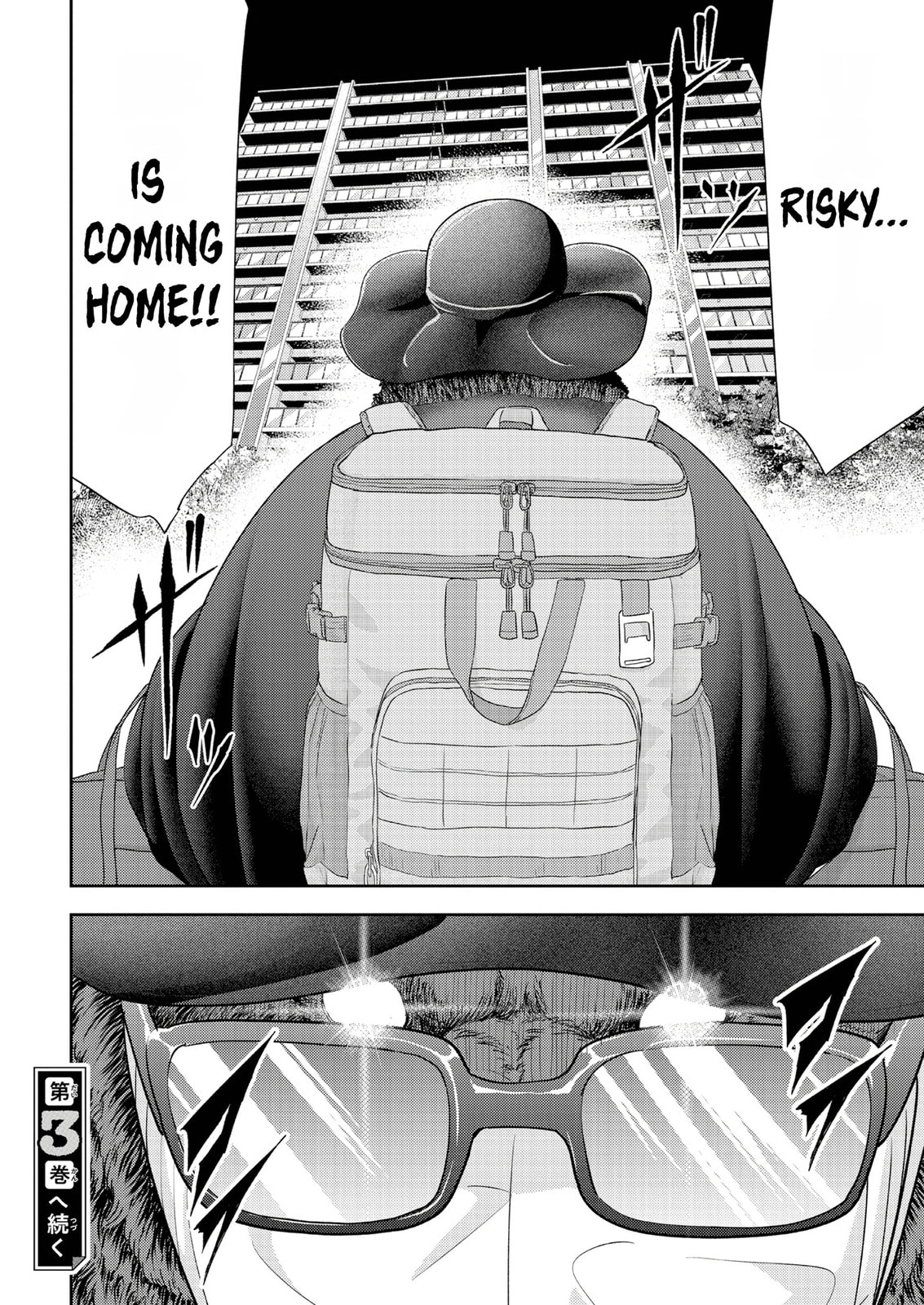 Read Kuma Gurashi chapter 18 image 15 on Lezhin