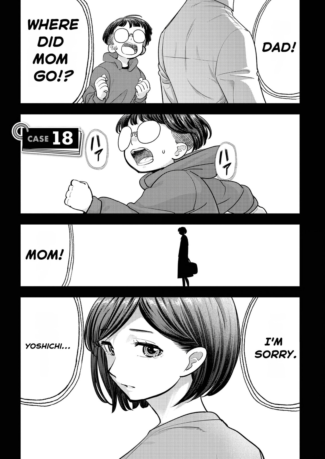Read Kuma Gurashi chapter 18 image 2 on Lezhin