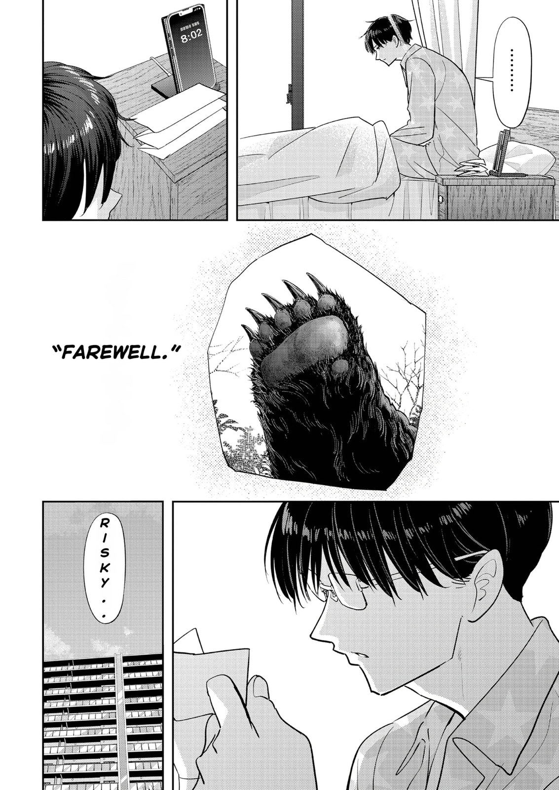 Read Kuma Gurashi chapter 18 image 3 on Lezhin