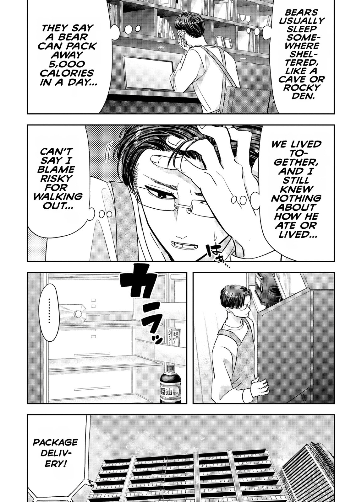 Read Kuma Gurashi chapter 18 image 7 on Lezhin