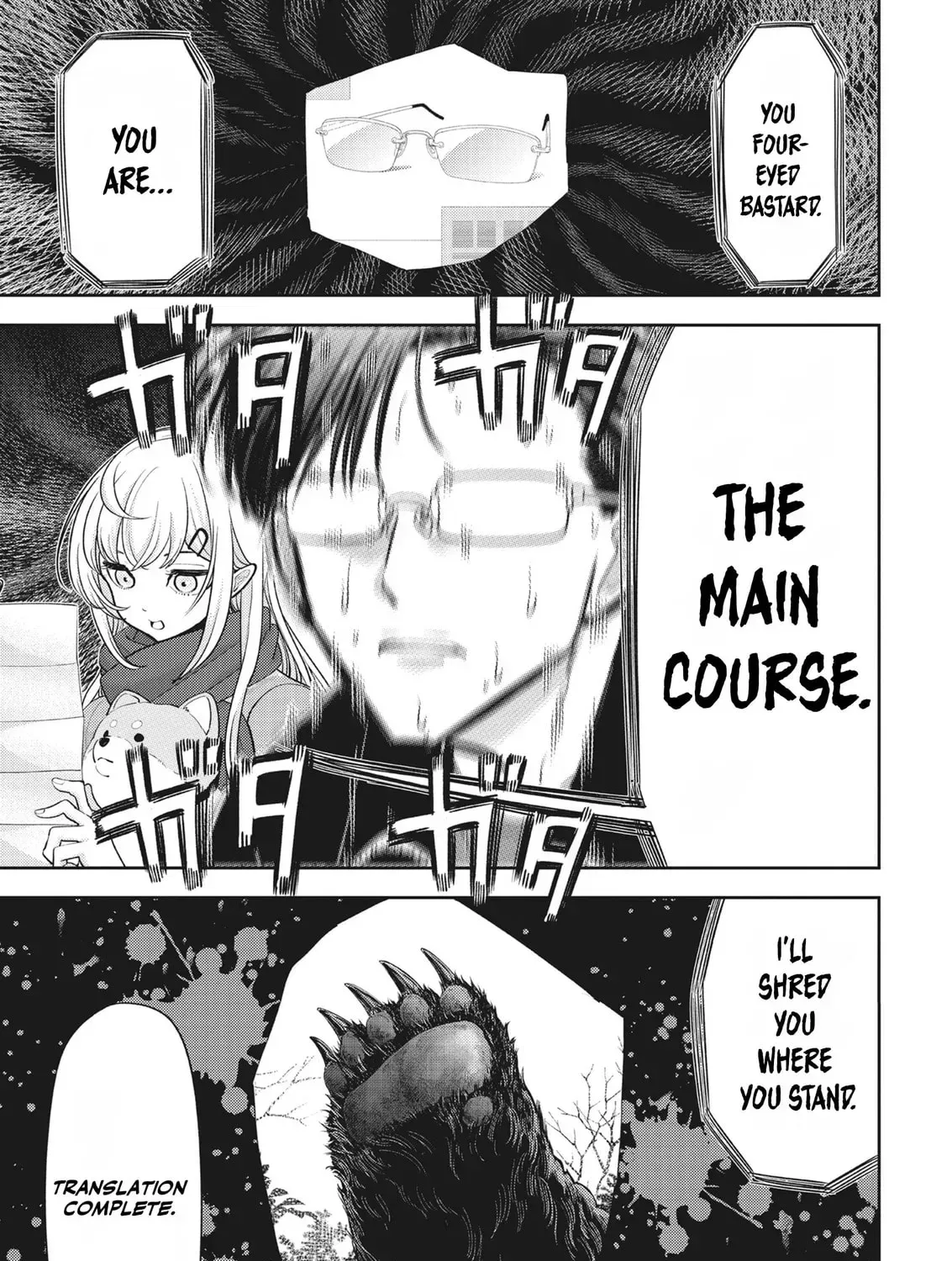 Read Kuma Gurashi chapter 19 image 12 on Lezhin