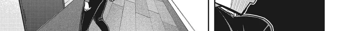 Read Kuma Gurashi chapter 19 image 17 on Lezhin