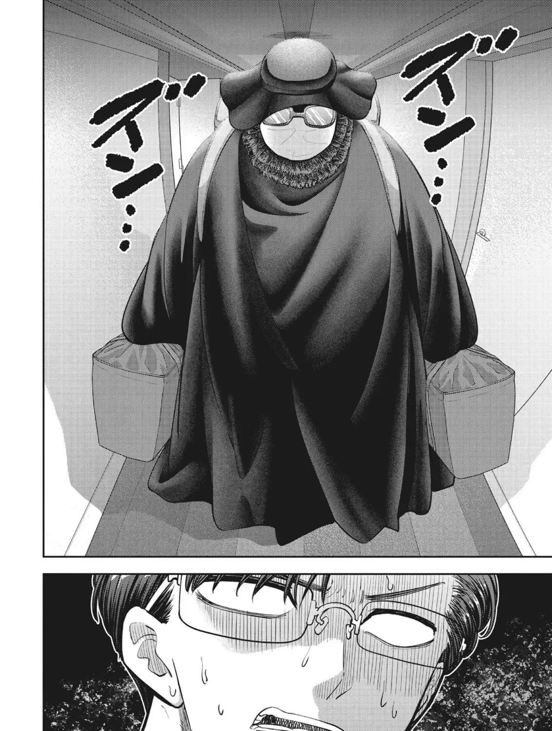Read Kuma Gurashi chapter 19 image 18 on Lezhin
