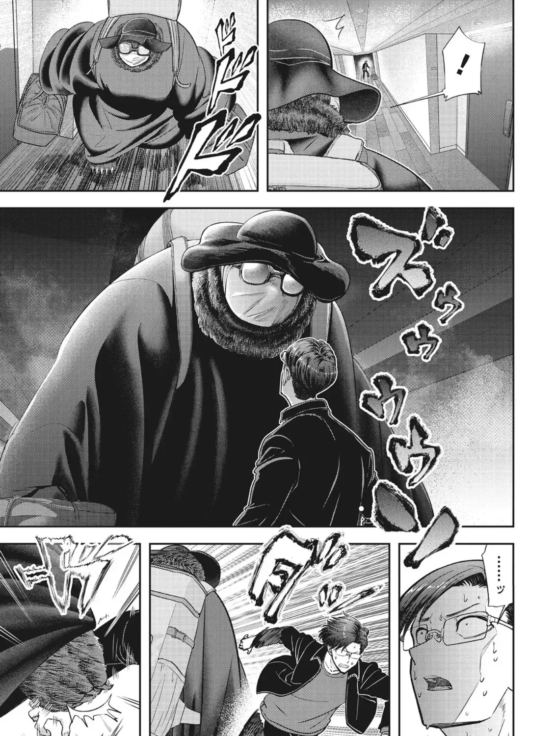 Read Kuma Gurashi chapter 19 image 20 on Lezhin