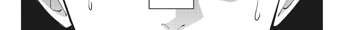 Read Kuma Gurashi chapter 19 image 5 on Lezhin
