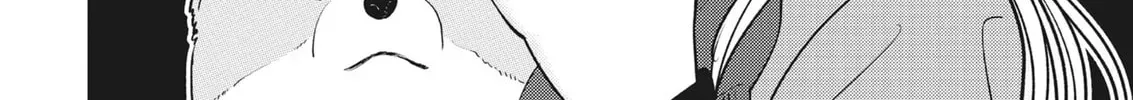 Read Kuma Gurashi chapter 19 image 7 on Lezhin