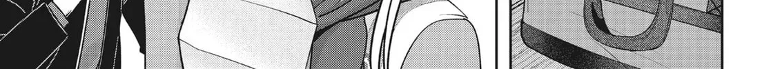 Read Kuma Gurashi chapter 19 image 9 on Lezhin