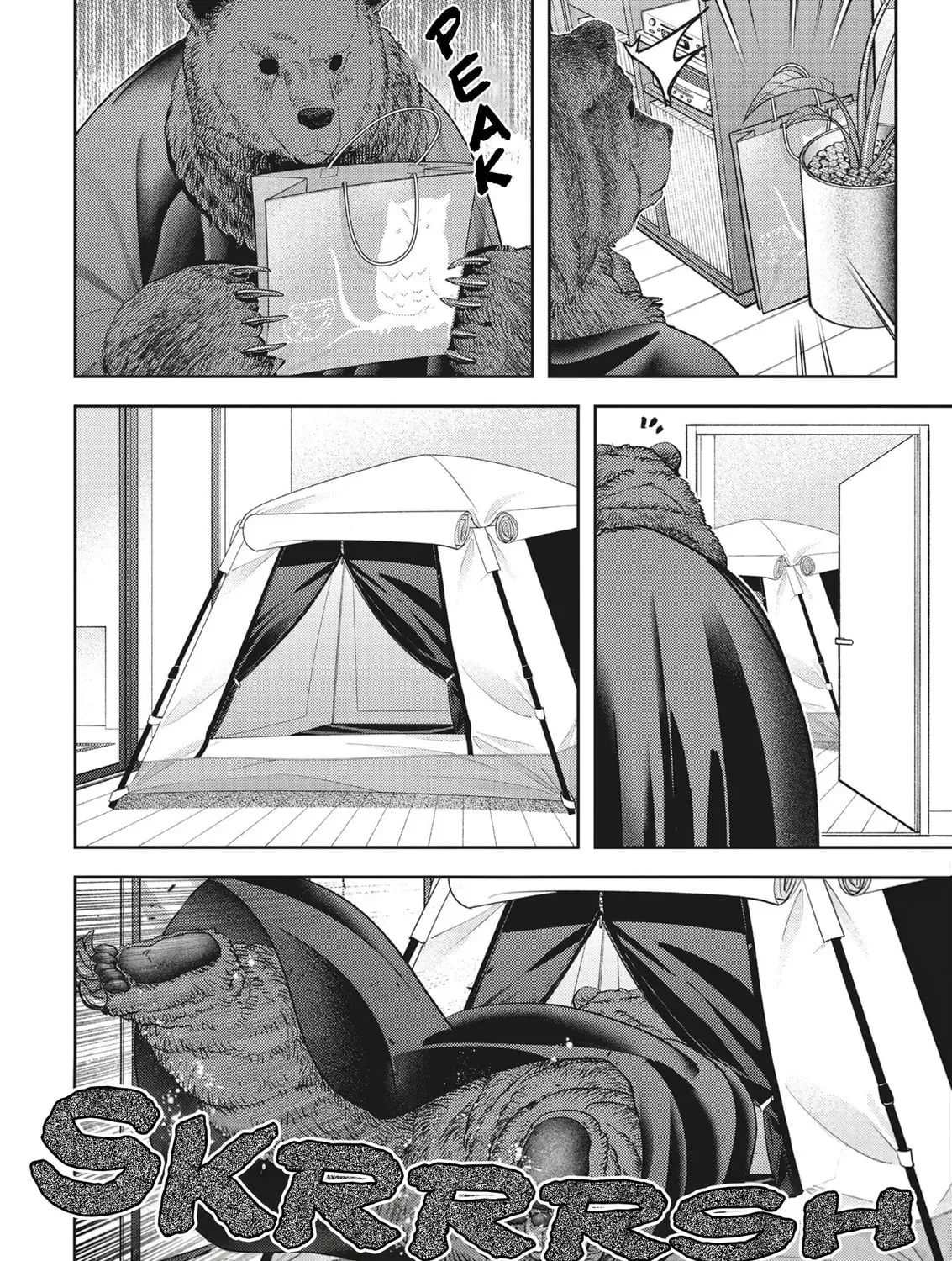 Read Kuma Gurashi chapter 20 image 10 on Lezhin