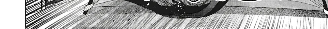 Read Kuma Gurashi chapter 20 image 11 on Lezhin