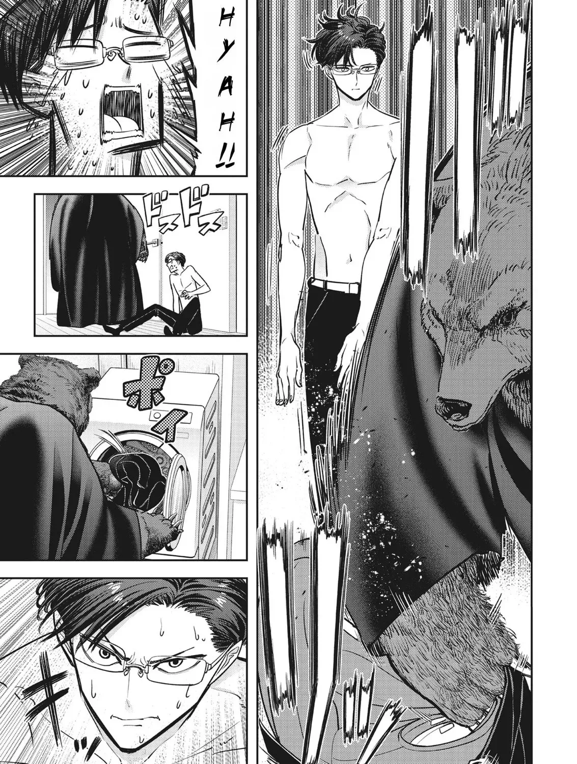 Read Kuma Gurashi chapter 20 image 16 on Lezhin